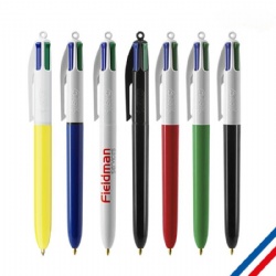 Factory custom plastic ballpoint pen 4 colors of pen office teacher correction can be customized LOGO